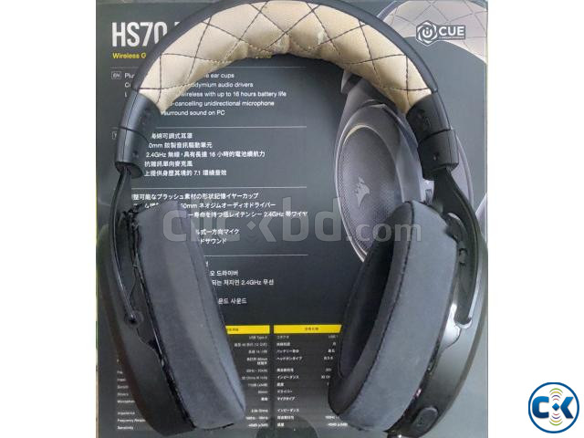 Corsair HS70 Pro Wireless 7.1 Gaming Headset | ClickBD large image 1