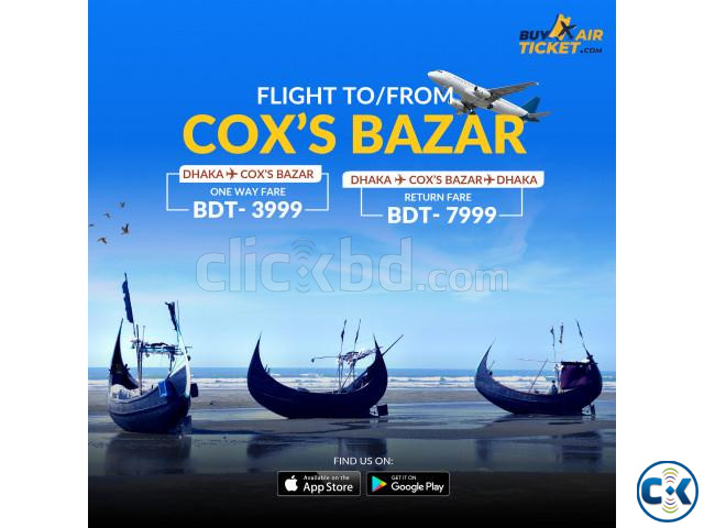 One fare Dhaka- Cox s Bazar | ClickBD large image 0