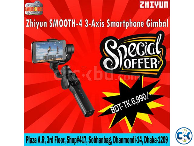 Zhiyun SMOOTH-4 3-Axis Professional Smartphone Gimbal | ClickBD large image 0