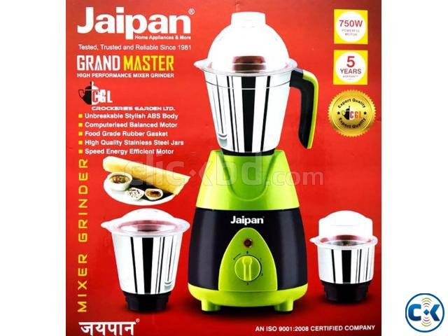 Jaipan blender 750w 750 W Kitchen Beauty Mixer Grinder | ClickBD large image 2