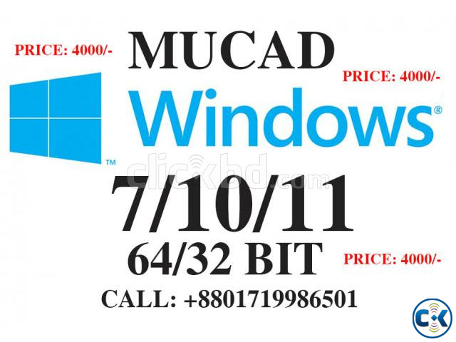 Mucad 4.152 Muller With DIGICOLOR With Activation win 7 10 | ClickBD large image 2