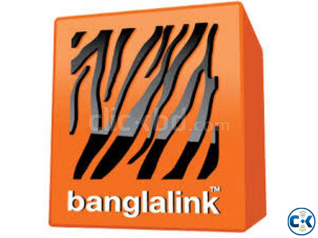 Banglalink Old Vip Sim Number | ClickBD large image 0