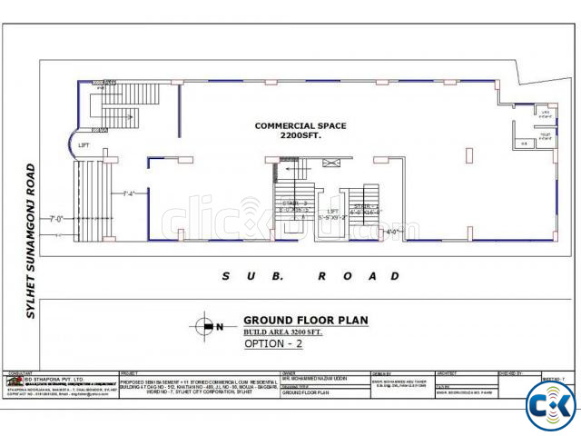 Commercial space to rent in sylhet | ClickBD large image 3