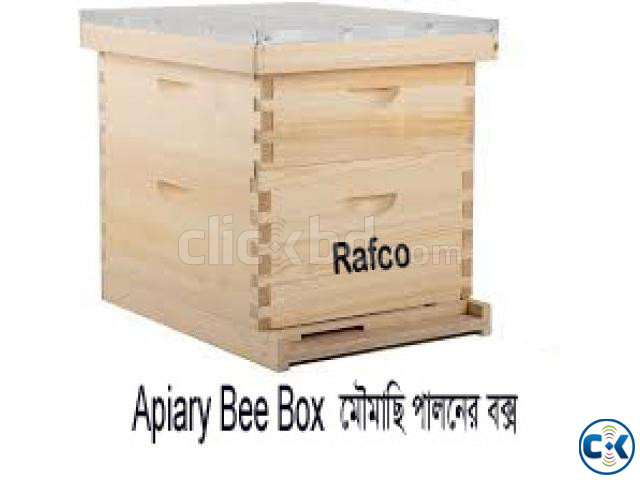  Apiary Bee Box | ClickBD large image 3