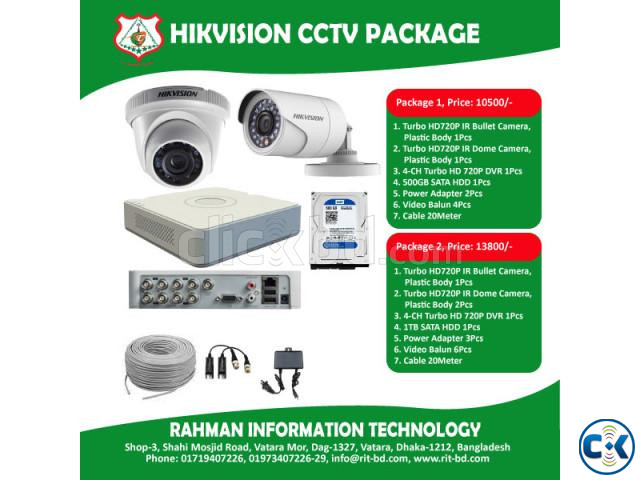 CCTV Package Hikvision 4-CH Recorder 2 Camera 500GB HDD | ClickBD large image 0