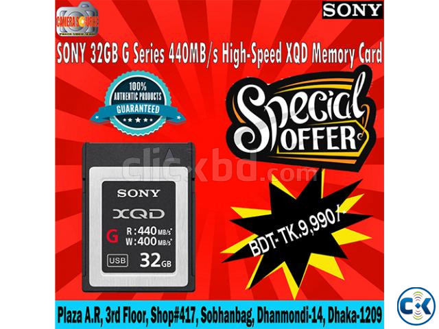 Sony 32GB G Series 440MB s Super High-Speed XQD Memory Card | ClickBD large image 0