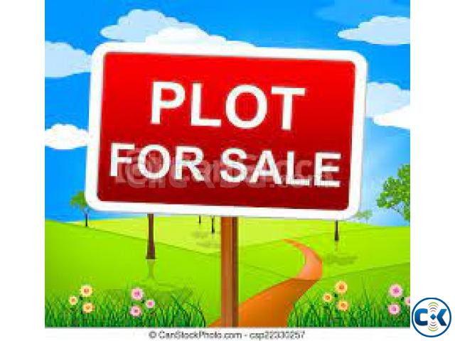 Plot for Sale in Khulna | ClickBD large image 0