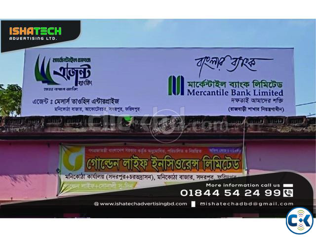 Lighting Sign Board for Shop IshaTech Advertising Profile | ClickBD large image 1