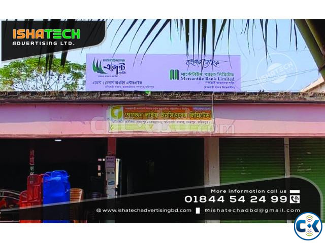 Lighting Sign Board for Shop IshaTech Advertising Profile | ClickBD large image 2