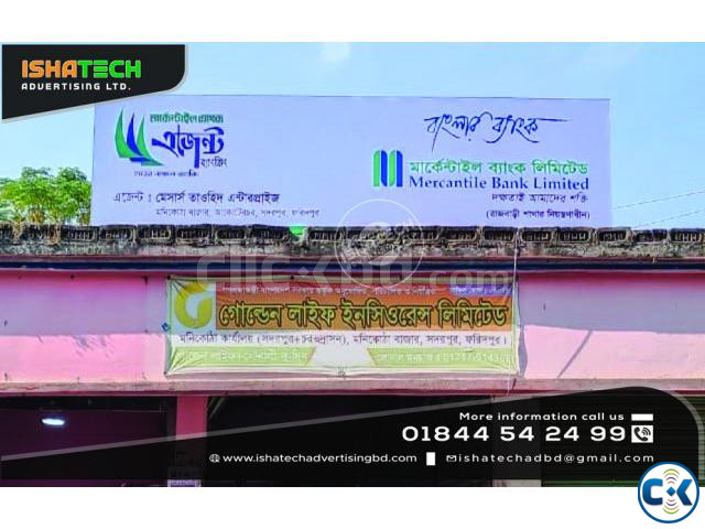 Lighting Sign Board for Shop IshaTech Advertising Profile | ClickBD large image 3