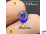 African Blue Sapphire 1.50ct