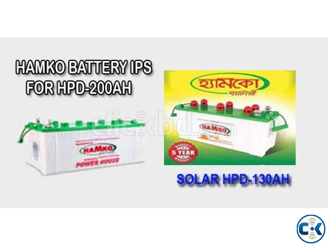 HAMKO SOLAR BATTERY FOR HPD-130 | ClickBD large image 0