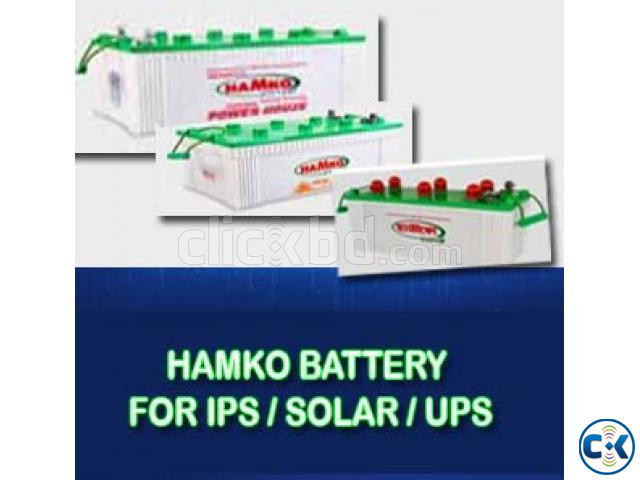 HAMKO IPS BATTERY FOR HPD-130 | ClickBD large image 0