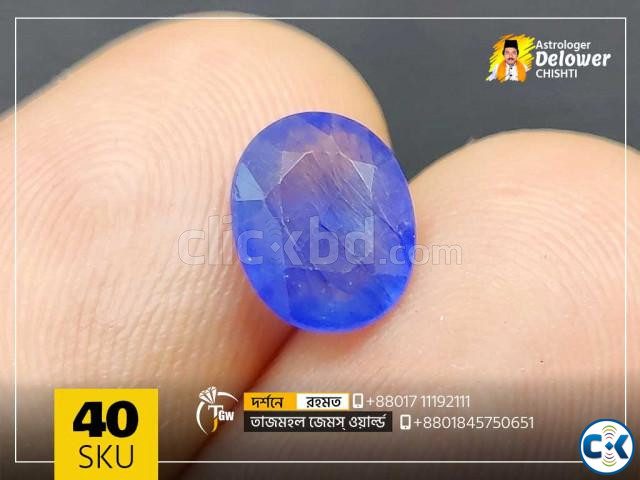African Real Blue Sapphire 2.30ct - SKU 40 | ClickBD large image 0