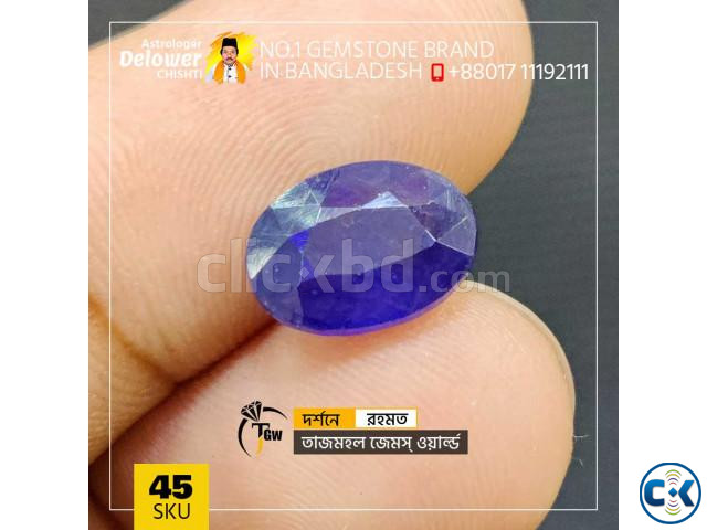 Loose Blue Sapphire Gemstones 4.85ct | ClickBD large image 1