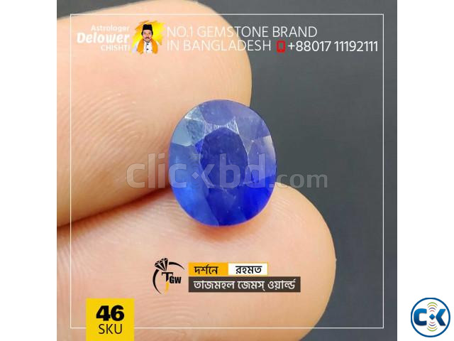 South Africa Sapphire Gemstones 5.95ct | ClickBD large image 0