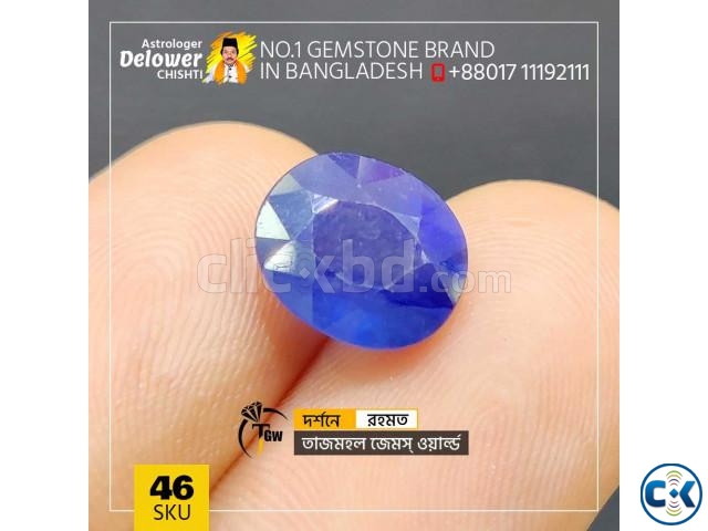 South Africa Sapphire Gemstones 5.95ct | ClickBD large image 1