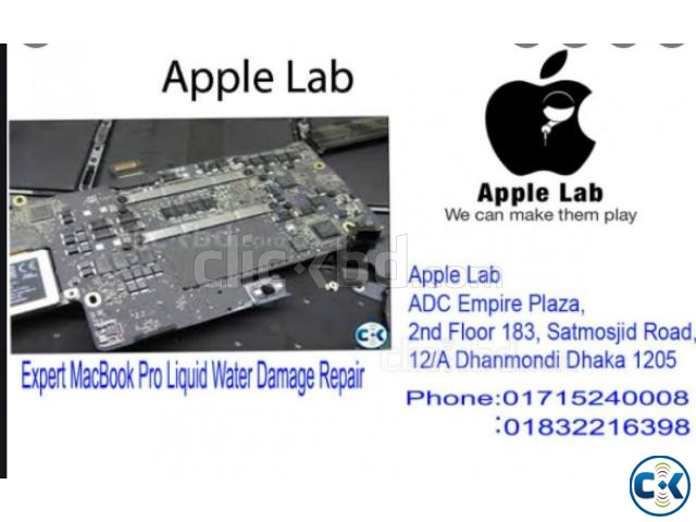 MacBook Pro Liquid Storm Water Damage Mail-in-Repair Service | ClickBD large image 0