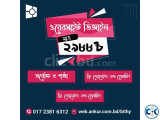 Info Website Design by Ankur