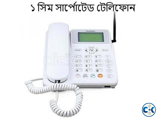 1 sim supported telephone set White  | ClickBD large image 0