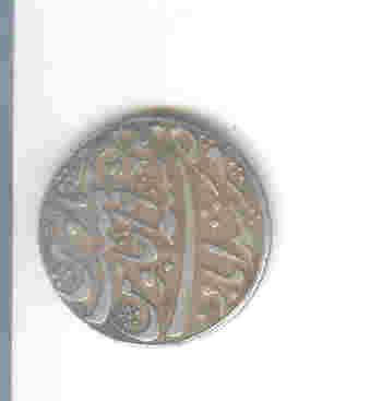 Ancient coin large image 0