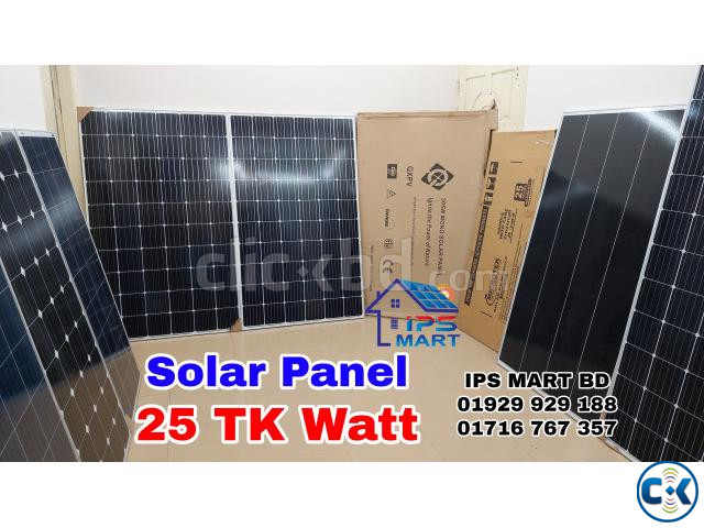 Solar Panel Price in BD 25 TK Solar Panel  | ClickBD large image 3