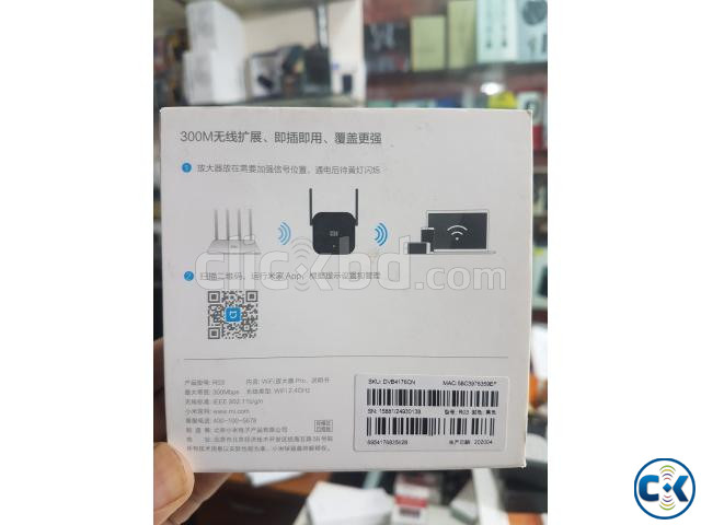 Xiaomi Mi WiFi Repeater Pro Extender New Version | ClickBD large image 4