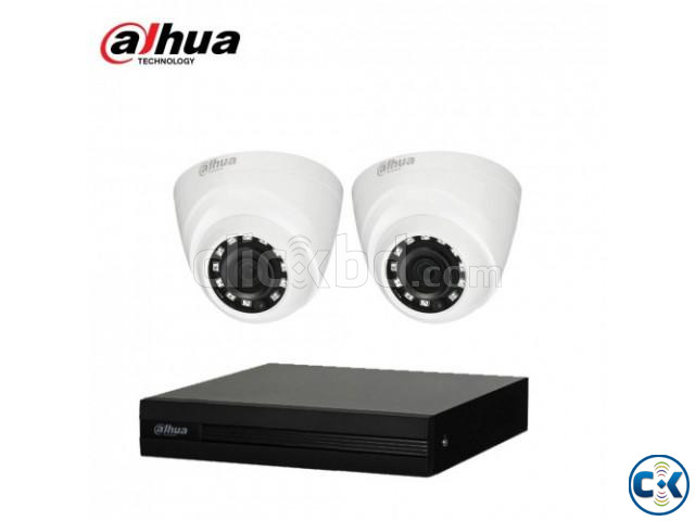 2Pcs CCTV Camera 4Port XVR FULL PACKAGE | ClickBD large image 0