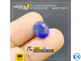 Natural Blue Sapphire 6.60ct