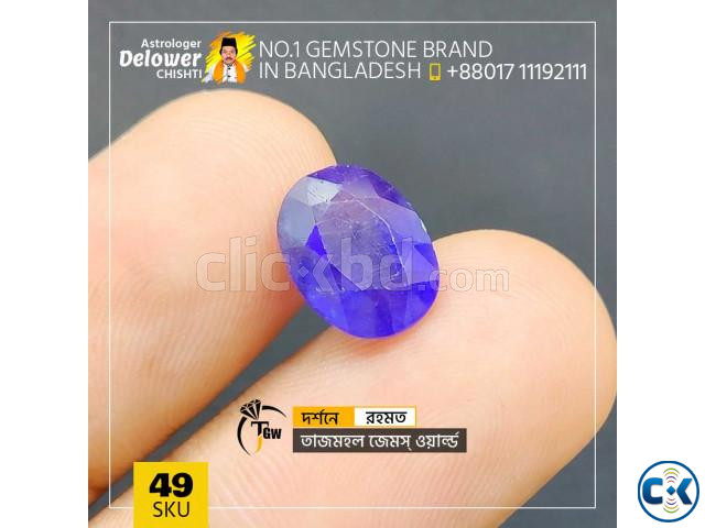 Natural BlueSapphire Stone 6.65ct | ClickBD large image 0