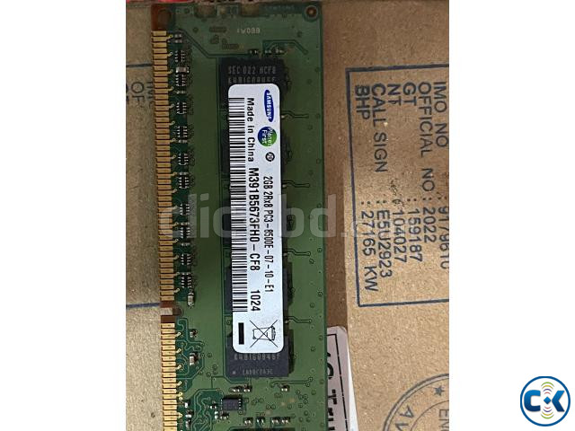 Dell PowerEdge R610 2x Quad Core Xeon E5506 2.13GHZ RAM DDR3 large image 4