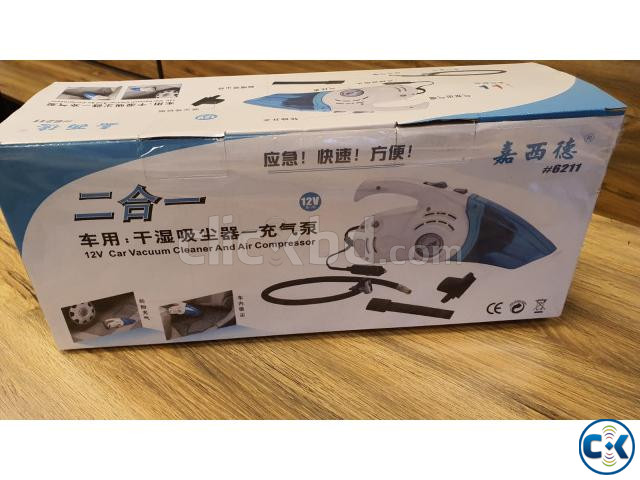 CAR VACUUM CLEANER WITH TYRE INFLATOR | ClickBD large image 0