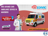 Medivic Ambulance Service in Mahendru Patna- Limitless Heal