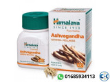 Himalaya Ashwagandha- 60 Tablet price in Bangladesh