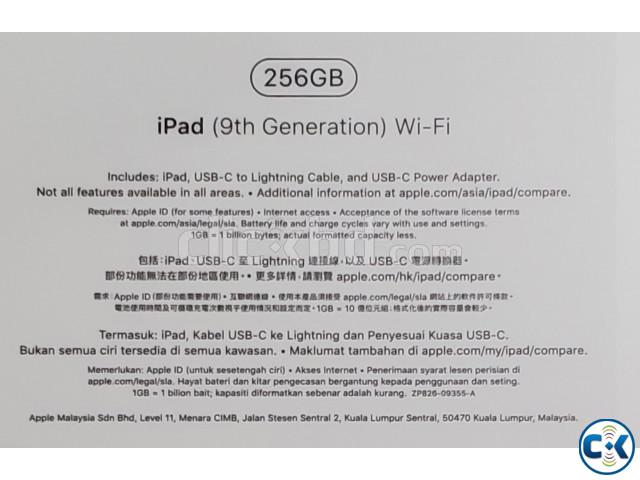 iPad 9 256GB WiFi | ClickBD large image 1