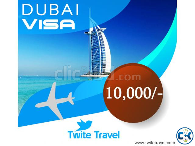  Twite Travel Dubai Visa 7000 -  | ClickBD large image 0
