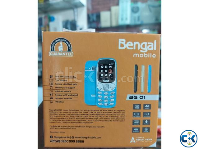 Bengal BG01 Dual Sim Mini Phone With Warranty | ClickBD large image 2