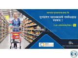 Best Smart Pos Software Provider In Bangladesh