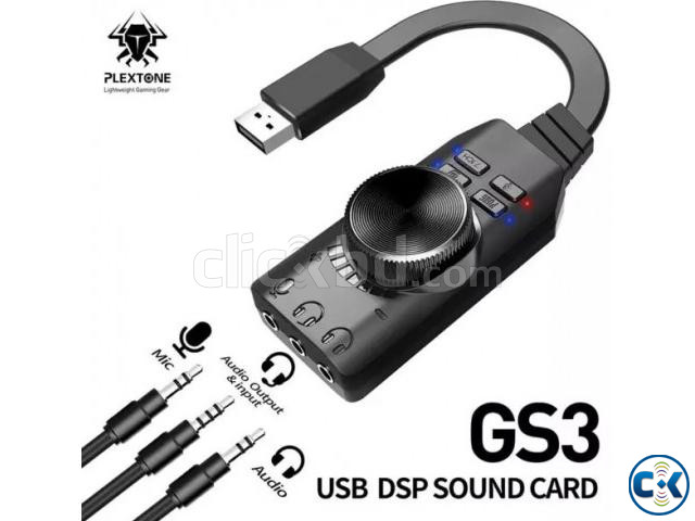 7.1 usb audio dsp | ClickBD large image 1