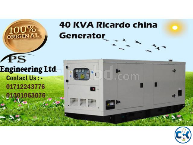 40KVA Ricardo China Generator price in bangladesh | ClickBD large image 0