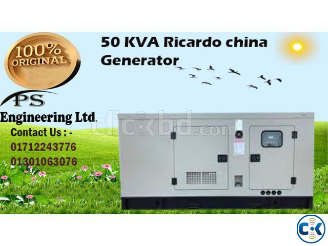 50 KVA Ricardo china Best Generator Price in bangladesh | ClickBD large image 0