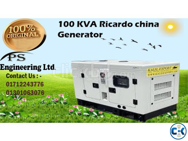 100 KVA Ricardo China Generator company in Bangladesh | ClickBD large image 0