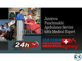 Jansewa Panchmukhi Ambulance from Patna with Equipment