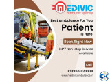 Evolved Ambulance Service in Guwahati with Superb Cure by Me