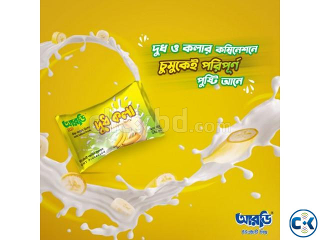 RD Milk - Best Fresh and Healthy Milk Brand in Bangladesh | ClickBD large image 2