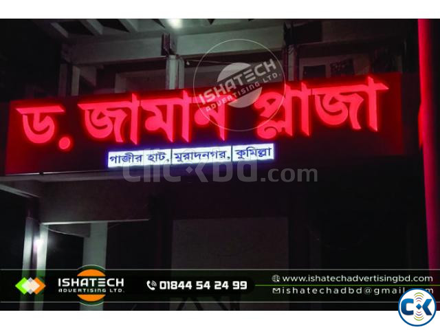 SS Bata Model Led Light Acp Board Branding with SS Top Hig | ClickBD large image 0
