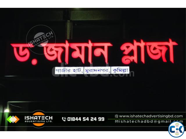 SS Bata Model Led Light Acp Board Branding with SS Top Hig | ClickBD large image 4