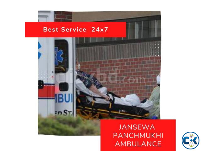 Jansewa Panchmukhi Ambulance in Ranchi Quick and Easy | ClickBD large image 0