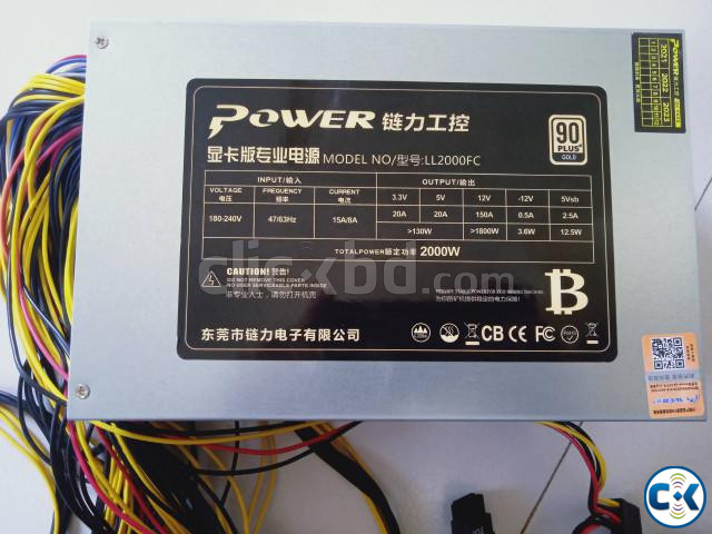8 GPU 2000W Power Supply | ClickBD large image 0