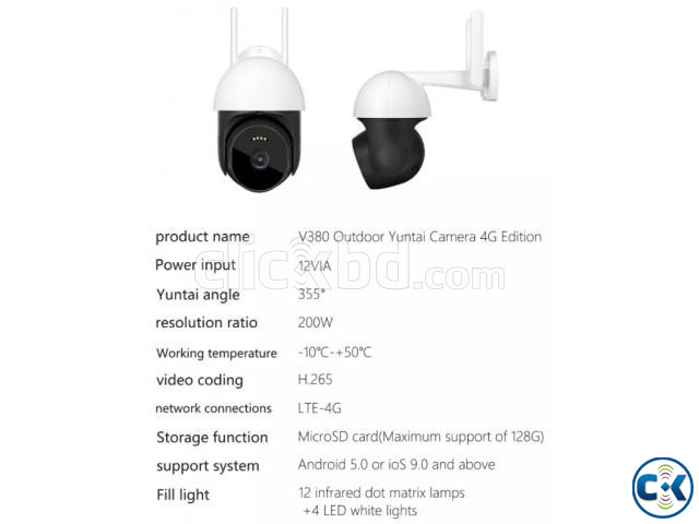 V380 PRO 4G Camera 3MP PTZ 4G SIM Support Night Vision | ClickBD large image 3